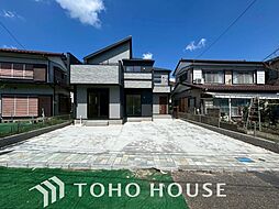 京成本線 京成大久保駅 徒歩25分