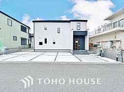 総武本線 四街道駅 徒歩29分