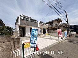 勝田台駅 3,490万円