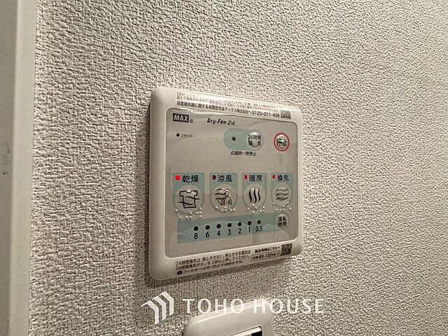 その他 サンクレイドル千葉中央 11階/-