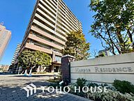 千葉県千葉市中央区問屋町：物件画像