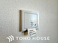 綺麗な家を実現...