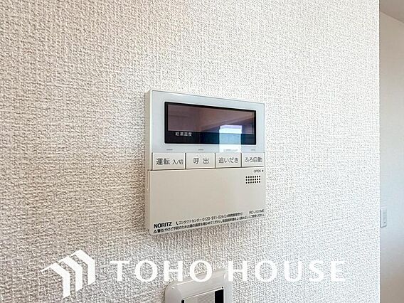 家族がいつでも...