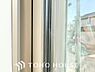 設備：居室のサッシにはペアガラスを採用、高い断熱性による省エネと結露対策に有効です。
