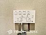 その他：温水洗浄便座は日本が誇るトイレ文化のひとつです。お住まい購入時は新しいトイレで気持ちよく。