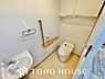 トイレ：家族が毎日使うプライベートな空間。清潔で使いやすいトイレにすることで快適に過ごすができます。