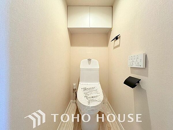 トイレを拡大表示