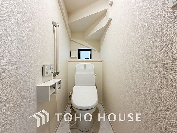 トイレを拡大表示