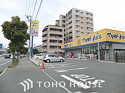 周辺施設の画像