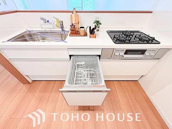 その他を拡大表示