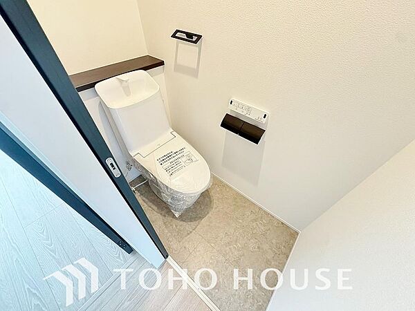 トイレを拡大表示