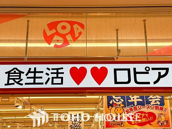周辺を拡大表示