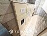 その他：宅配物の受け取りが困難な共働き世帯や、ネットショッピング等をよく利用する方には便利な宅配ボックス。