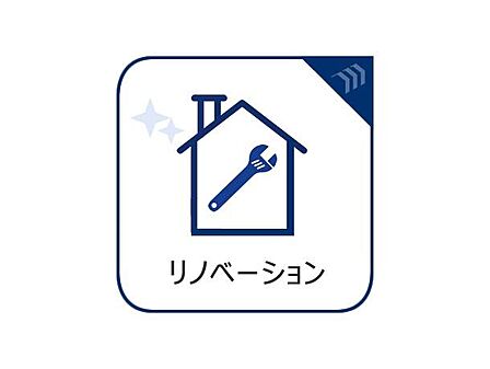 キッチンや浴室などの水回りを全面刷新したリフォーム済みマンション。毎日使う場所だからこそ、最新の機能性と清潔感にこだわりました。配管まで点検済みで、目に見えない部分も安心な、心地よい暮らしを叶えます。
