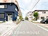 外観：物件の陽当りや通風・仕様設備やお部屋の大きさの比較、近隣・周辺環境や街並みなど、資料には掲載していない情報が現地にはたくさんあります。　是非一度、現地をご確認ください。
