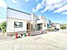 外観：ただ住むだけでなく、心地よく暮らせる住まいをご提案します。お客様が安心してご購入いただけるよう、物件選びから手続きまで誠心誠意サポートいたします。未来の快適な暮らしを、私たちと一緒に見つけませんか。