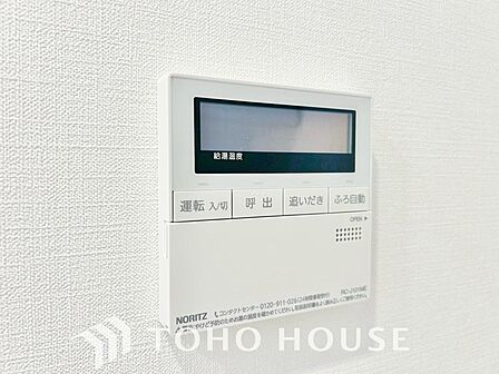 スイッチひとつで、自動のお湯張りから保温、追い焚きまでこなす便利なオートバス機能。忙しい毎日でも、ボタンを押すだけでいつでも適温の湯船に浸かることができ、一日の疲れを癒やす快適なバスタイムを叶えます。
