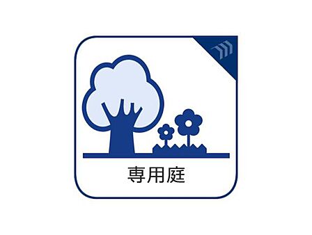 現地に足を運んで頂けた時には、実際に周辺をご自由に散策して頂けます事をお勧め致します。