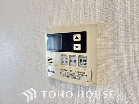 スイッチ1つで一定量の湯を浴槽に張ったり、保温や追い焚きをすることができる機能は何かと便利。