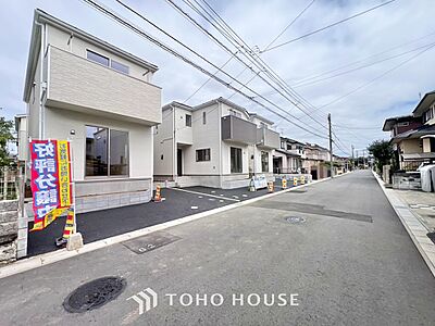 外観：ここから始まる日常はご家族の大切な時間。だからこそ、ただ住むだけでなく、少しでも豊かで快適に、気持ち良く暮らしてほしい。そんな願いを込めて、皆様の住まい購入をどこよりも丁寧に全力でサポートいたします。