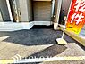 駐車場：自転車やバイクなど、ゆとりのある敷地で置き場所に困ることはないでしょう。