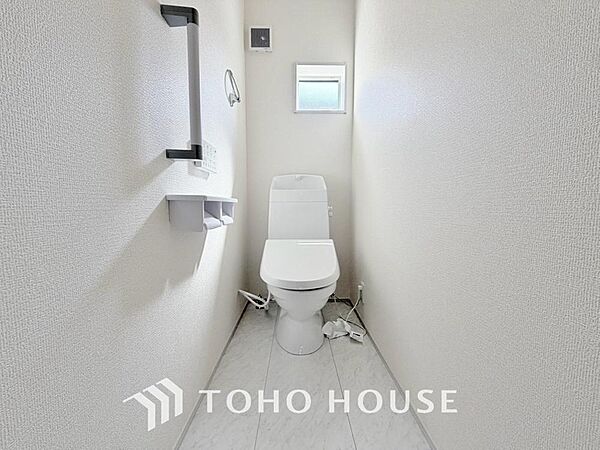 トイレを拡大表示