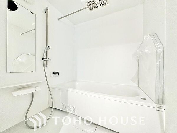 浴室を拡大表示