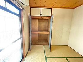 レリーフ88  ｜ 東京都三鷹市大沢４丁目17番18号（賃貸マンション1K・2階・24.57㎡） その25