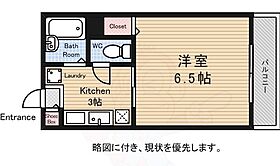 サウスプランタン  ｜ 東京都武蔵野市境南町２丁目（賃貸アパート1K・1階・24.00㎡） その2