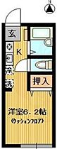 JSハイム 103 ｜ 東京都小金井市梶野町５丁目（賃貸アパート1R・1階・20.46㎡） その2