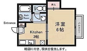 東京都小金井市緑町４丁目（賃貸アパート1K・1階・22.35㎡） その2