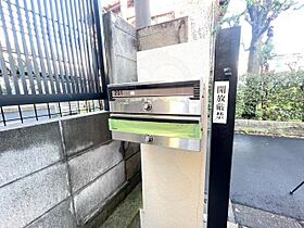 カーム東小金井  ｜ 東京都小金井市中町２丁目（賃貸アパート1K・2階・20.00㎡） その29