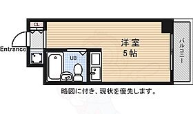 吉祥寺本町ビューハイツ  ｜ 東京都武蔵野市吉祥寺本町１丁目（賃貸マンション1R・2階・16.15㎡） その2