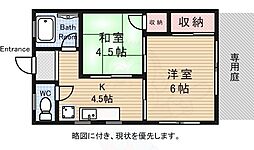 木の実ハイツ 1階