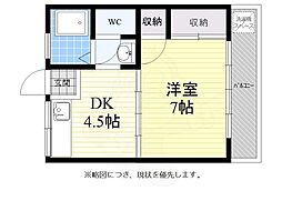 和智荘 1DKの間取図画像