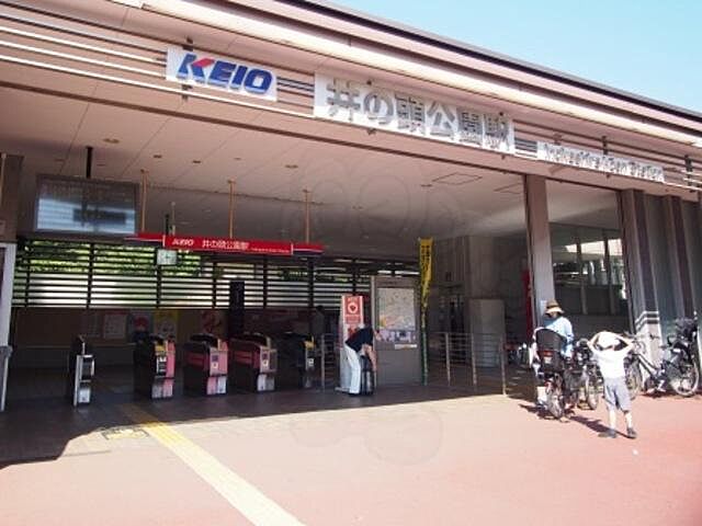 周辺