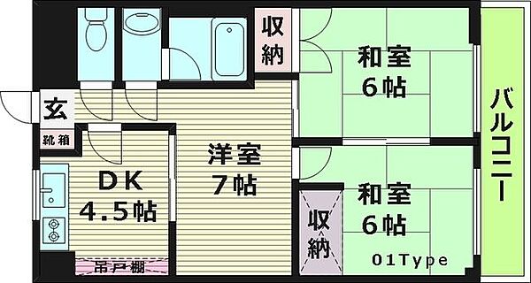 成育グリーンハイツ ｜大阪府大阪市城東区成育４丁目(賃貸マンション3DK・2階・50.00㎡)の写真 その2