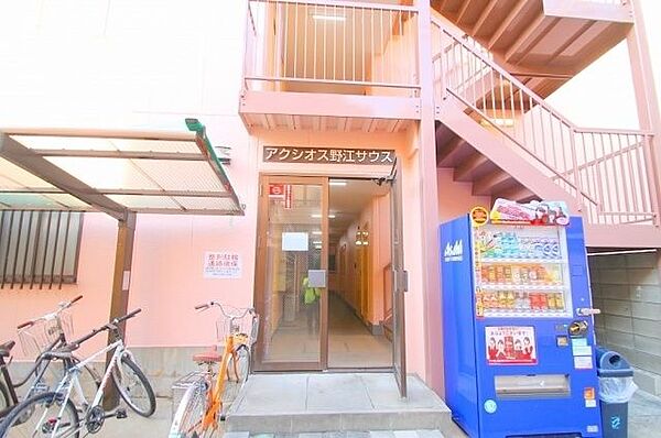 アクシオス野江サウス ｜大阪府大阪市城東区野江２丁目(賃貸マンション1K・3階・15.22㎡)の写真 その15