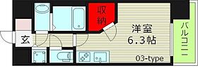 クレアート大阪トゥールビヨン  ｜ 大阪府大阪市旭区清水５丁目（賃貸マンション1R・4階・21.08㎡） その2