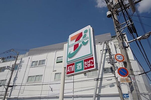 セレニティ今福南 ｜大阪府大阪市城東区今福南１丁目(賃貸アパート1DK・3階・37.91㎡)の写真 その30