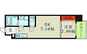 大阪府大阪市都島区片町２丁目（賃貸マンション1DK・6階・24.22㎡） その2