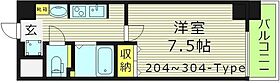 大阪府大阪市城東区野江２丁目（賃貸マンション1K・3階・24.27㎡） その2