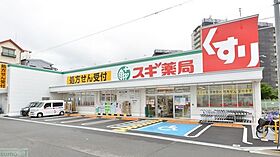 大阪府大阪市都島区中野町４丁目（賃貸マンション1DK・9階・27.23㎡） その30