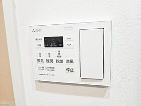 大阪府大阪市旭区森小路１丁目（賃貸マンション1K・8階・23.37㎡） その10