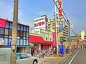 大阪府大阪市鶴見区今津南１丁目（賃貸マンション1K・4階・23.04㎡） その28