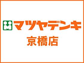 大阪府大阪市都島区中野町３丁目（賃貸マンション1R・2階・20.00㎡） その26