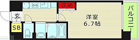 大阪府大阪市城東区今福西２丁目（賃貸マンション1K・5階・22.52㎡） その2