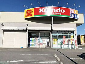 大阪府守口市佐太中町４丁目（賃貸アパート1LDK・1階・48.11㎡） その10