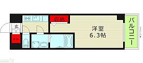 大阪府大阪市城東区森之宮２丁目（賃貸マンション1K・11階・21.46㎡） その2