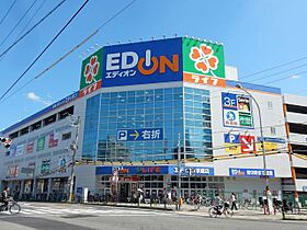 大阪府大阪市都島区東野田町５丁目（賃貸マンション2LDK・6階・60.18㎡） その28